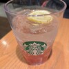スターバックス・コーヒー 武蔵境イトーヨーカドー店