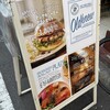 GENUINE BURGER TORANOMON
