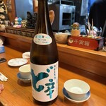 酒どこ べらぼう - 