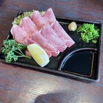 天晴 - 