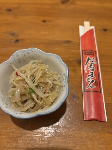 呑み処 だるまさん（能代）- 地元食材と地酒が楽しめる居酒屋