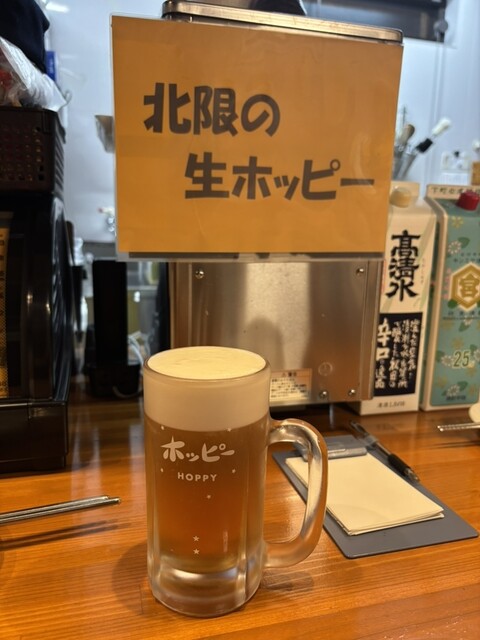 ホッピーハウス 能紀 &ndash; 能代の本格焼き鳥・ディナー3,000円～4,000円