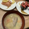 すし 銚子丸 川口店