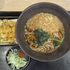 ゆで太郎 鶴見中央店