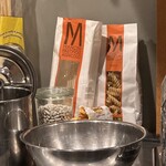 ジェルモーリオ - 