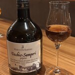 ジェルモーリオ - 