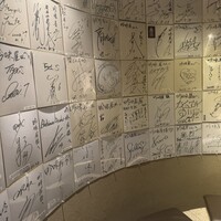 吟味屋 天満店 - 