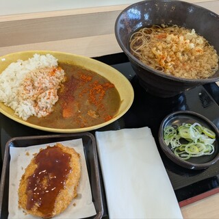 ゆで太郎 もつ次郎_1