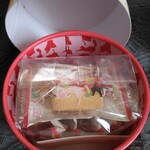 ロイスダール - 料理写真: