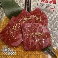 黒毛和牛焼肉きっしゃん 北新地店 - 