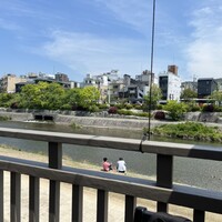 眺河　先斗町～華～ - 