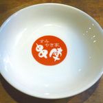 Kushijin - とり皿