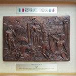 サバティーニ・ディ・フィレンツェ 東京店 - 正統の証し