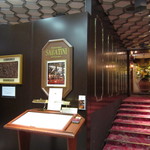 サバティーニ・ディ・フィレンツェ 東京店 - 