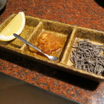 焼肉うしごろ - 