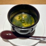 Meieki Sushi Amano - 茶碗蒸