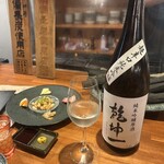 梅田焼き鳥倶楽部 - 