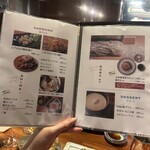 梅田焼き鳥倶楽部 - 