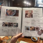 梅田焼き鳥倶楽部 - 