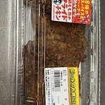 スーパーヤオヒコ - 料理写真: