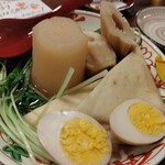 おでん・焼魚 中ノ森 - 