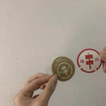 梅田焼き鳥倶楽部 - 