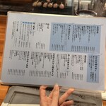 梅田焼き鳥倶楽部 - 