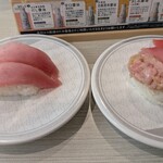 はま寿司 - 