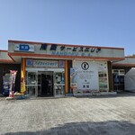 南国サービスエリア下り線ショッピングコーナー - 