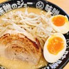 濃厚味噌ラーメンジム 味噌のジョー