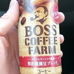LAWSON - ドリンク写真:この缶、表面がいつもとちょっと違う！？