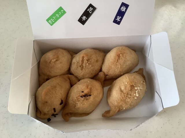 江戸三大和屋 本店 - 阿波座/いなり寿司 | 食べログ