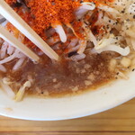 にかいや - スープ