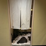 銀座 ちかみつ - 