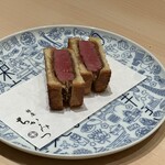 銀座 ちかみつ - 