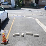 にかいや - 駐車場の一部