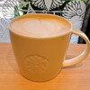 スターバックスコーヒー 蔦屋書店静岡本店