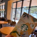 スターバックスコーヒー - 