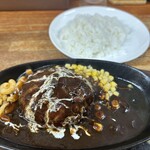 ハンバーグレストラン まつもと - 