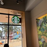 スターバックスコーヒー 須磨海浜公園店 - 