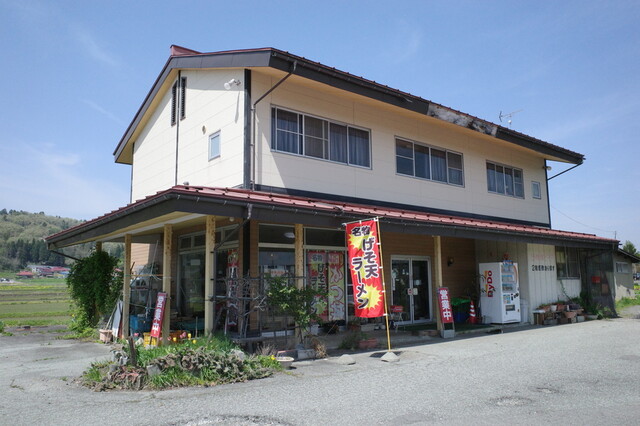 食事処八千代 - 梨郷（食堂）の写真