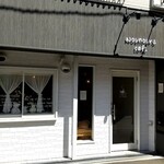 nounours cafe - 外観