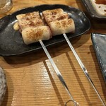 炭火焼き 若鶏 - 