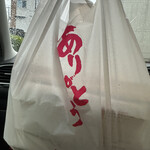 たこやき ホンブチョウ - 