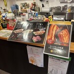 たこやき ホンブチョウ - 