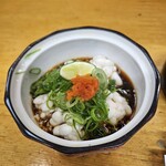 直丹新開地店 - 