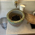 ぎゃらりぃ宮郷 - 