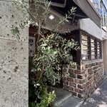 珈琲美美 - 外観