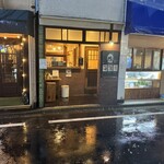 クレープリー チロル - 