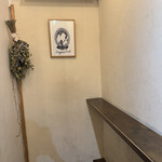 クレープリー チロル - 